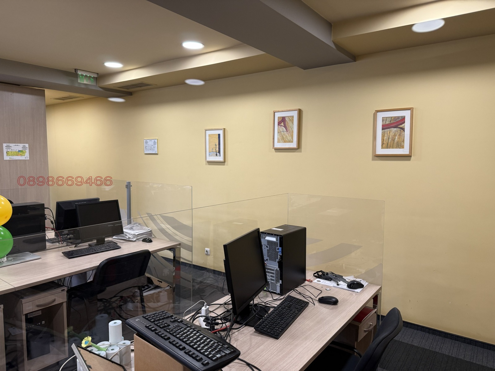 ������� ���� | Imot.bg � ����������� 6