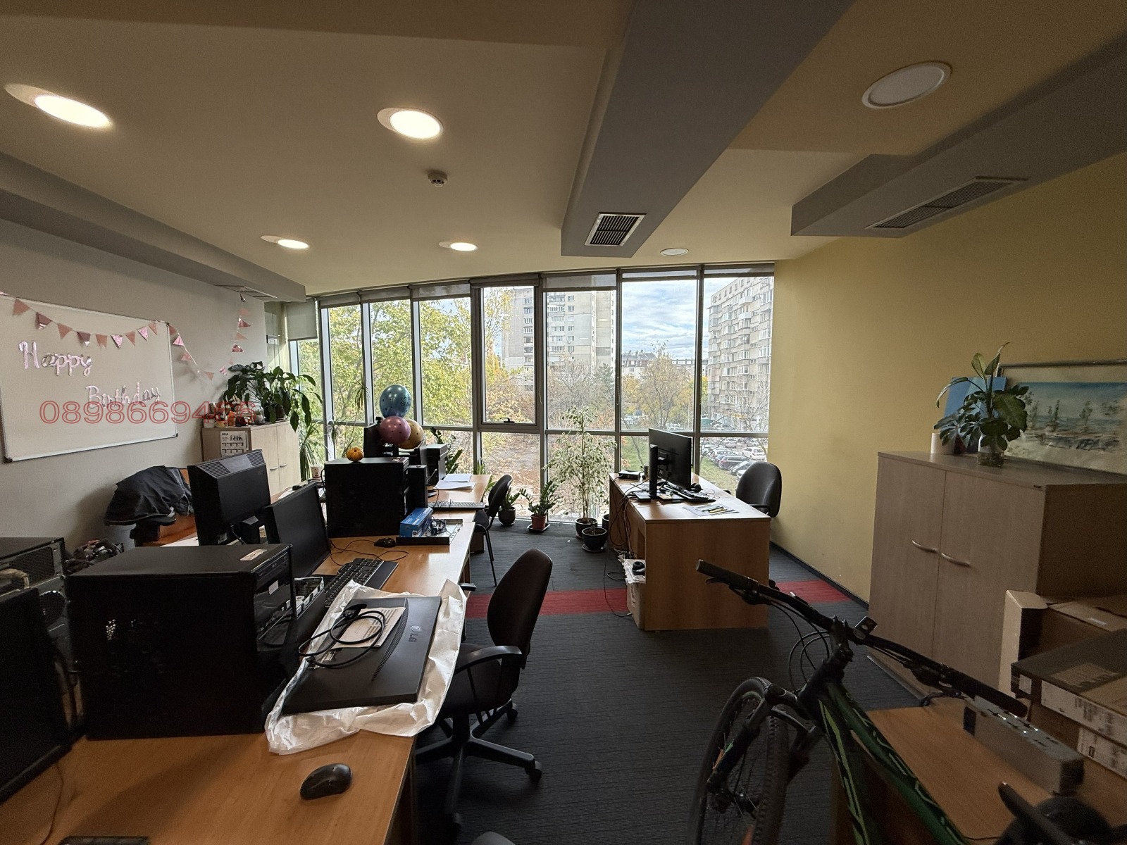 ������� ���� | Imot.bg � ����������� 13