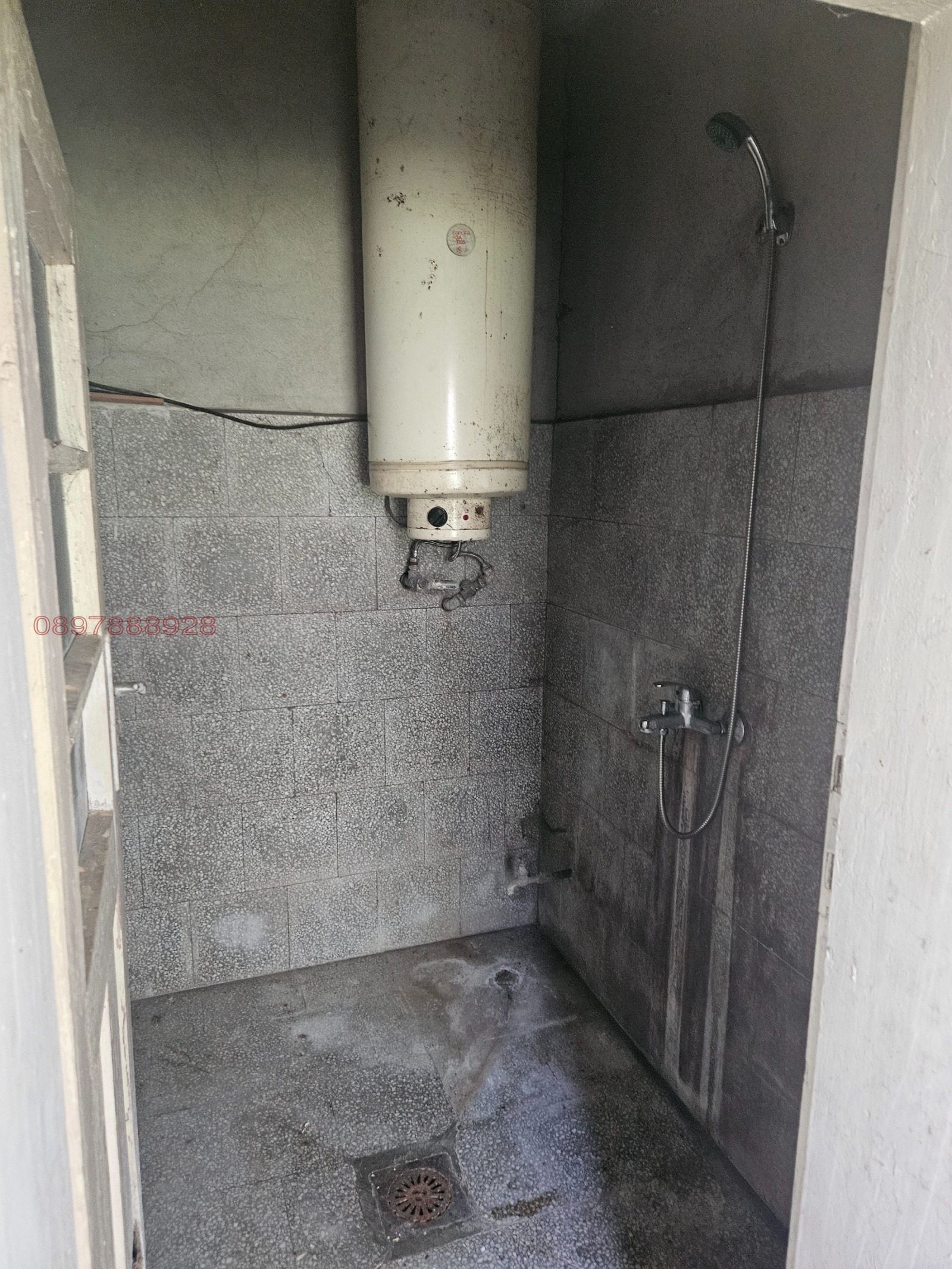 ������� ���� | Imot.bg � ����������� 16