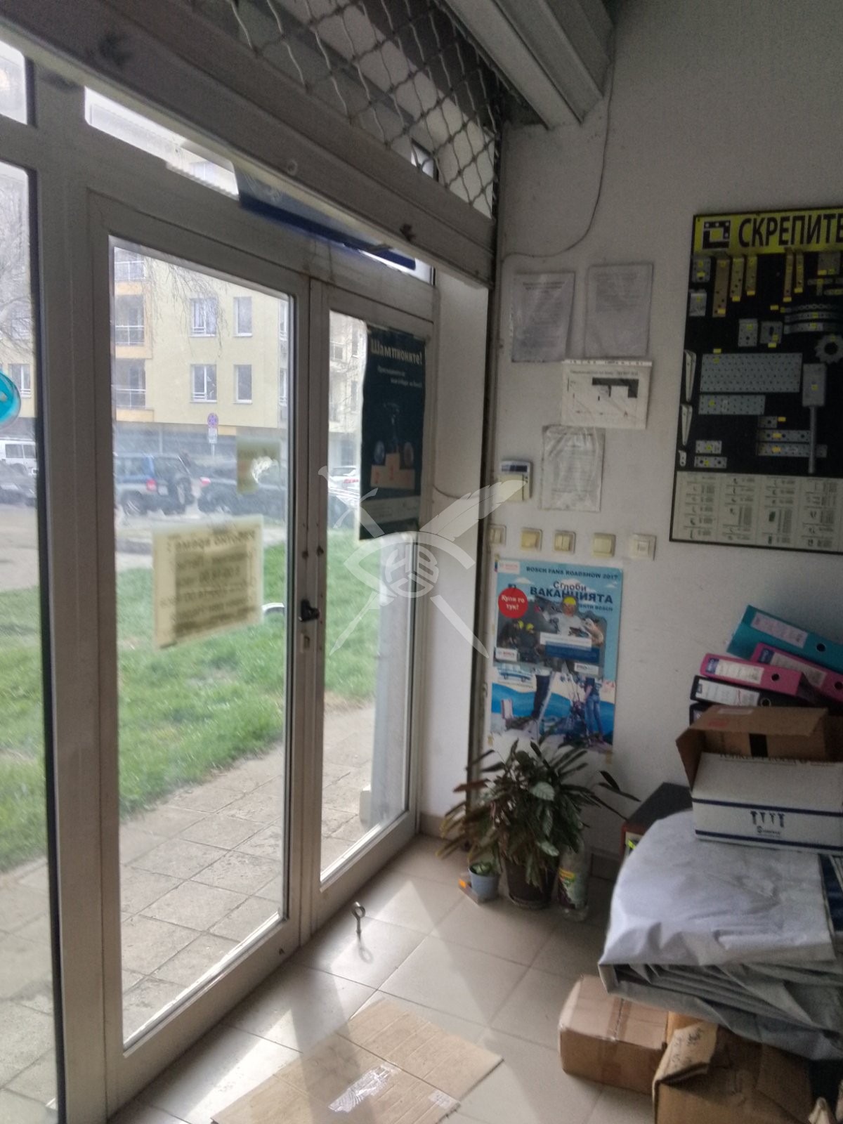 ������� ������� | Imot.bg � ����������� 5