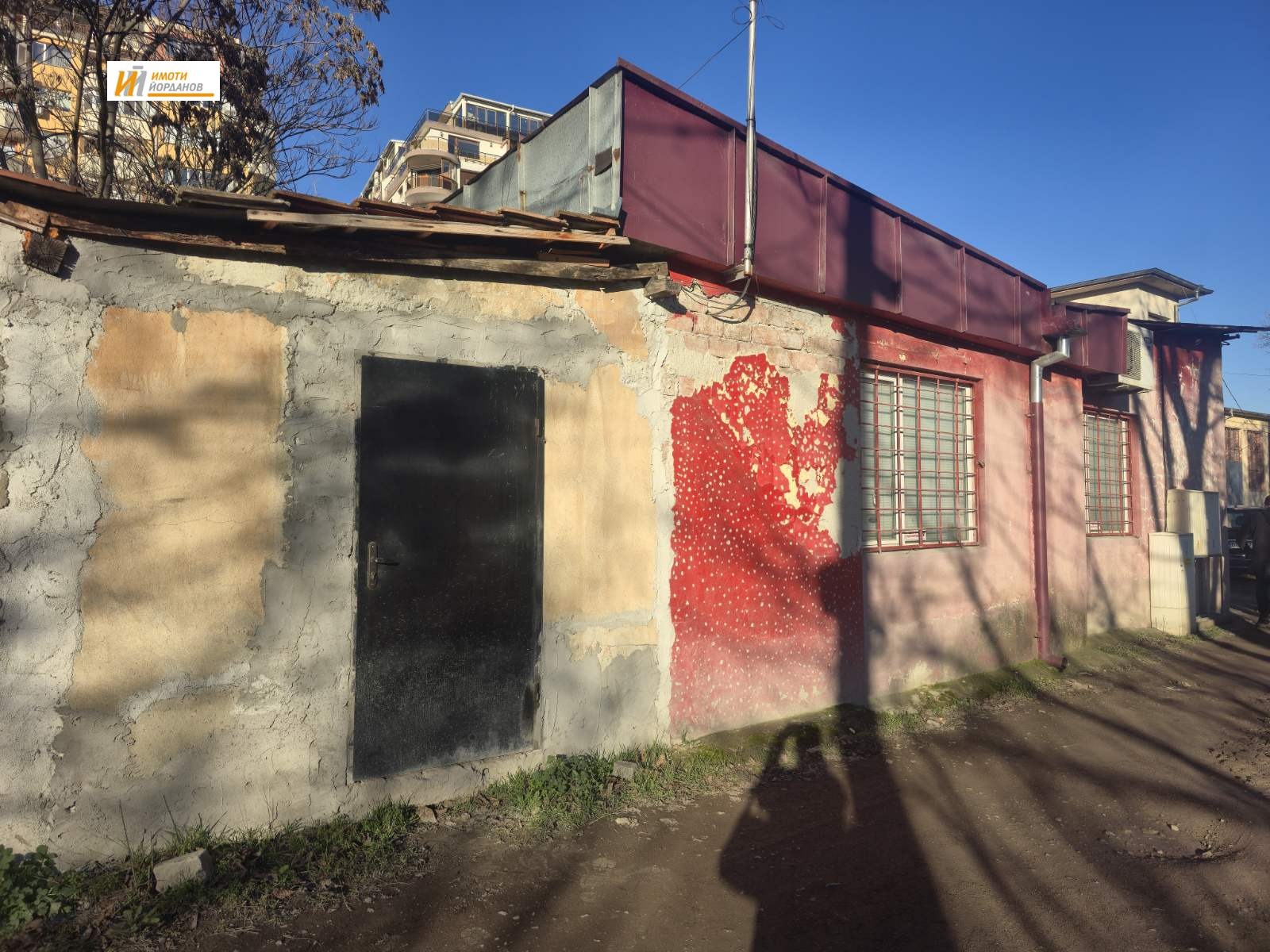 ������� ���������� | Imot.bg � ����������� 2