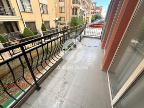 ������� 2-����� | Imot.bg � ����� ������ 5