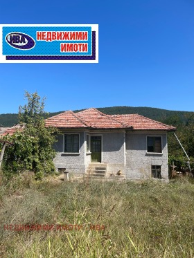 ������� ���� | Imot.bg � ����� ������ 2