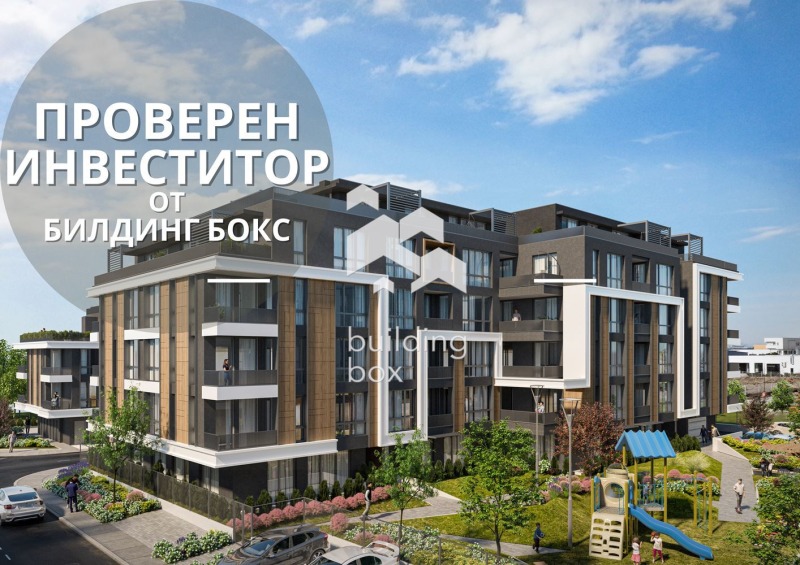 Продается  Студия Пловдив , Кършияка , 79 кв.м | 15240426