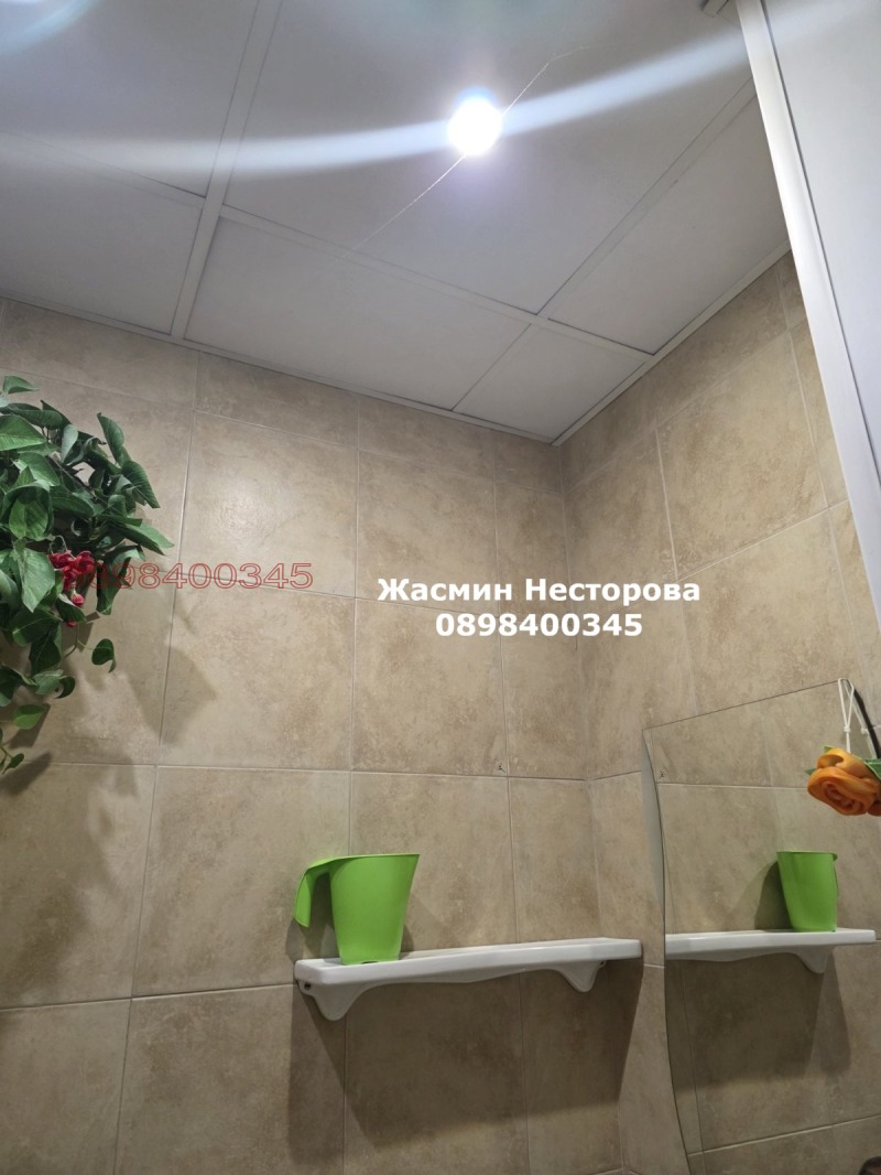 Продава 1-СТАЕН, гр. Пловдив, Тракия, снимка 13 - Апартаменти - 53206605