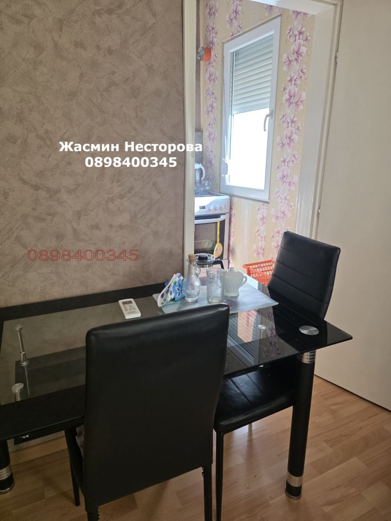 Продава 1-СТАЕН, гр. Пловдив, Тракия, снимка 2 - Апартаменти - 53206605