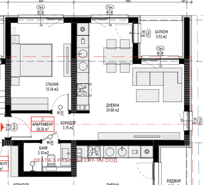 Продава 2-СТАЕН, гр. София, Овча купел, снимка 2 - Апартаменти - 51739433