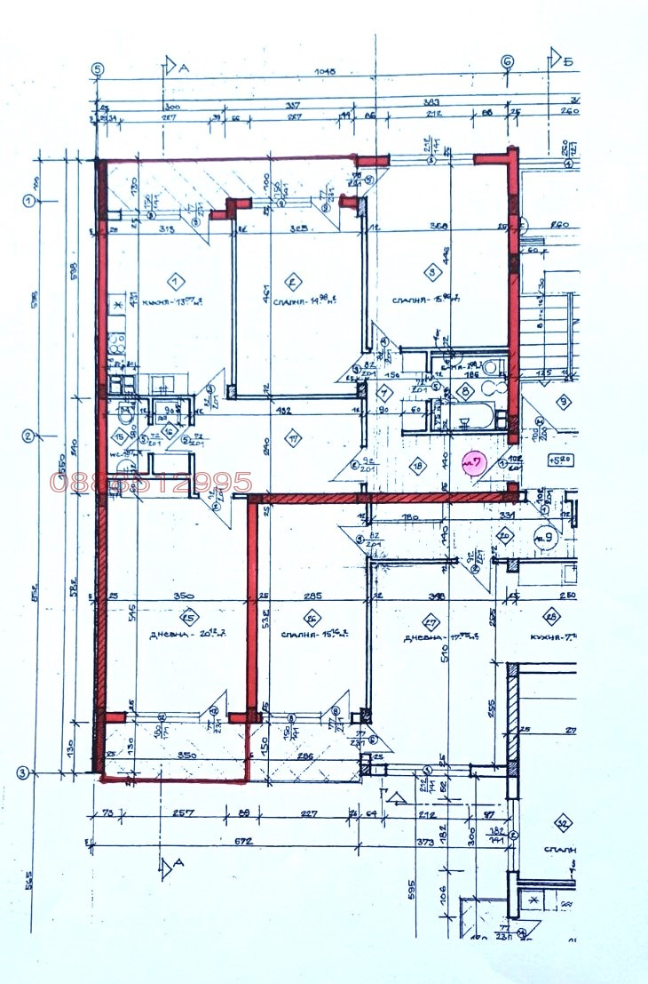 Продава 3-СТАЕН, гр. София, Разсадника, снимка 2 - Aпартаменти - 47431657