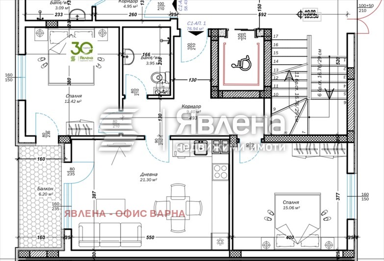 Til salg  2 soveværelser Varna , m-t Pchelina , 88 kvm | 63036033 - billede [2]