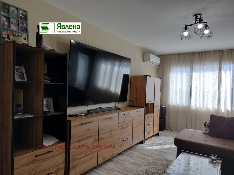 Продава  4-стаен град Стара Загора , Зора , 86 кв.м | 97608607 - изображение [2]