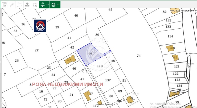 Eladó  Cselekmény régió Plovdiv , Kuklen , 680 négyzetméter | 82857217 - kép [7]