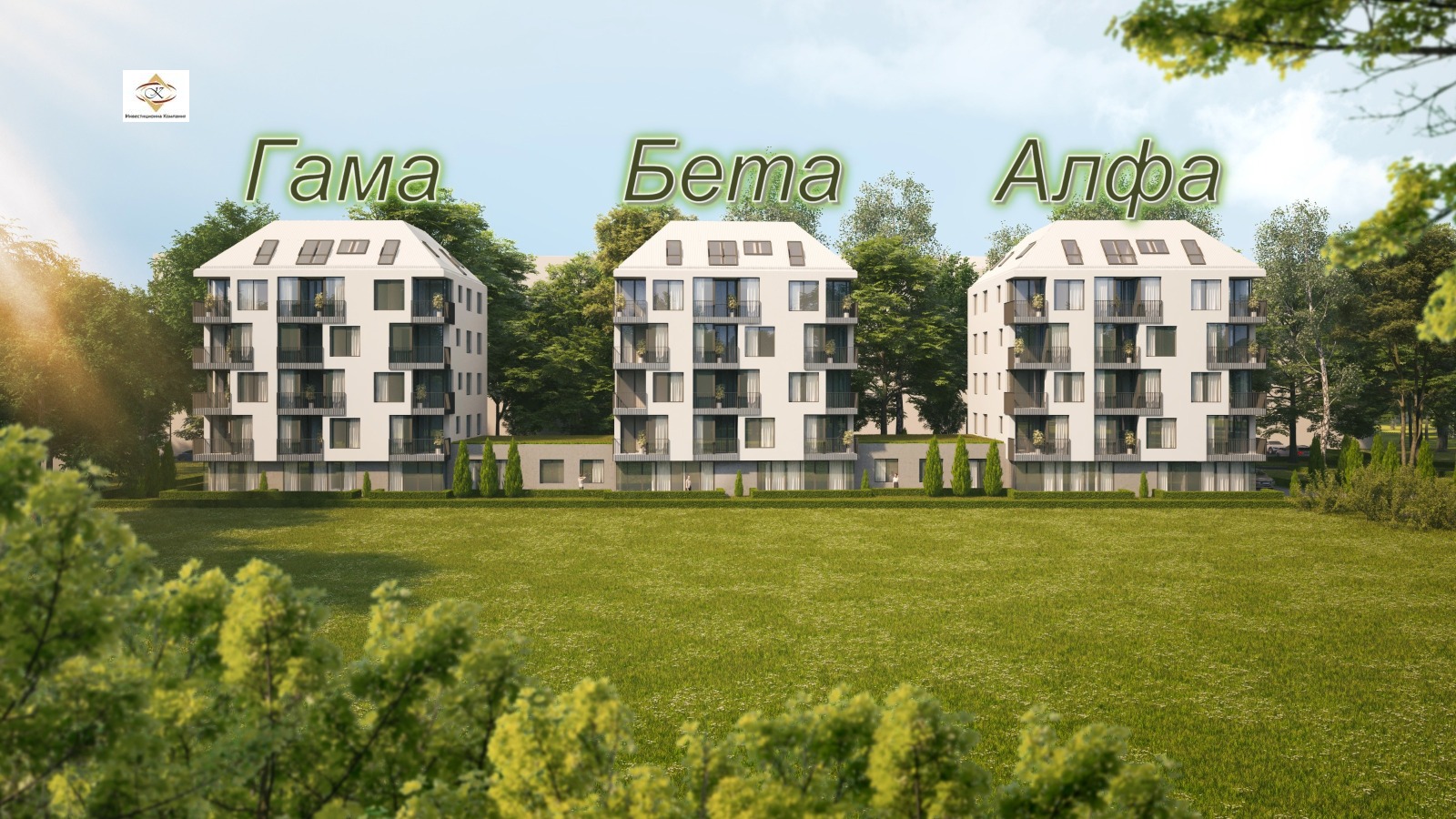 Продава 2-СТАЕН, гр. Варна, Младост 1, снимка 2 - Апартаменти - 52060947