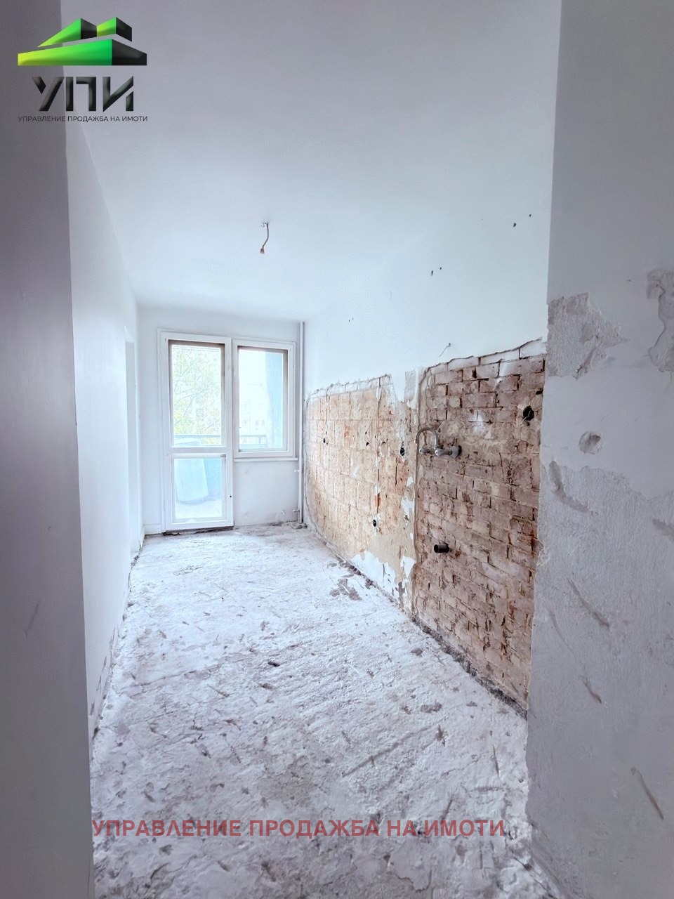 Продава 2-СТАЕН, гр. София, Разсадника, снимка 11 - Апартаменти - 54367668