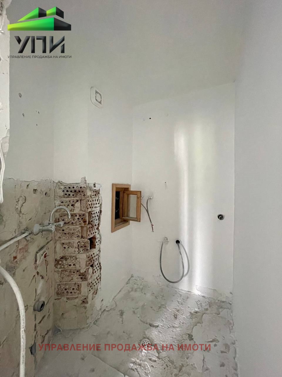 Продава 2-СТАЕН, гр. София, Разсадника, снимка 15 - Апартаменти - 54367668