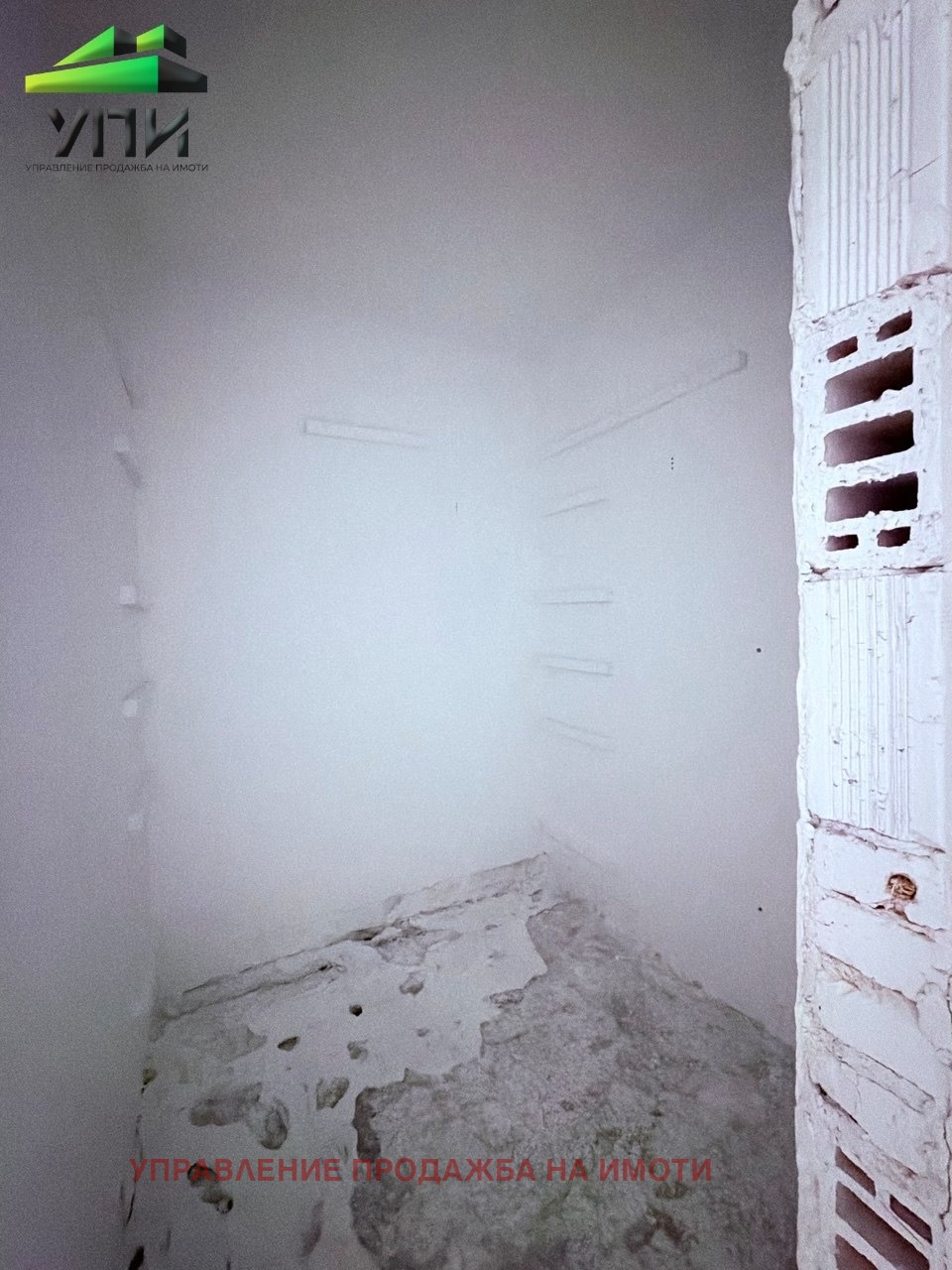 Продава 2-СТАЕН, гр. София, Разсадника, снимка 14 - Апартаменти - 54367668