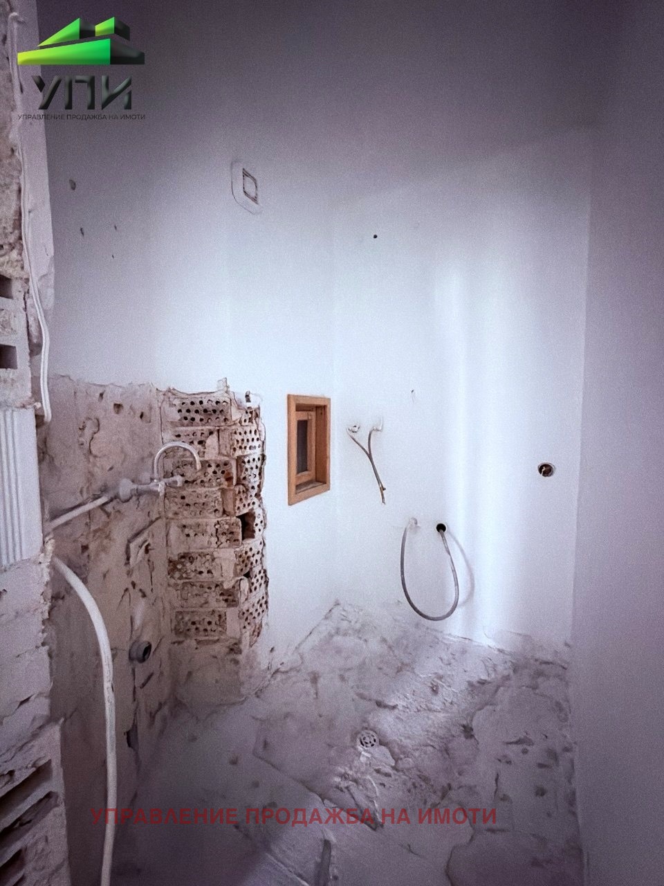 Продава 2-СТАЕН, гр. София, Разсадника, снимка 12 - Апартаменти - 54367668