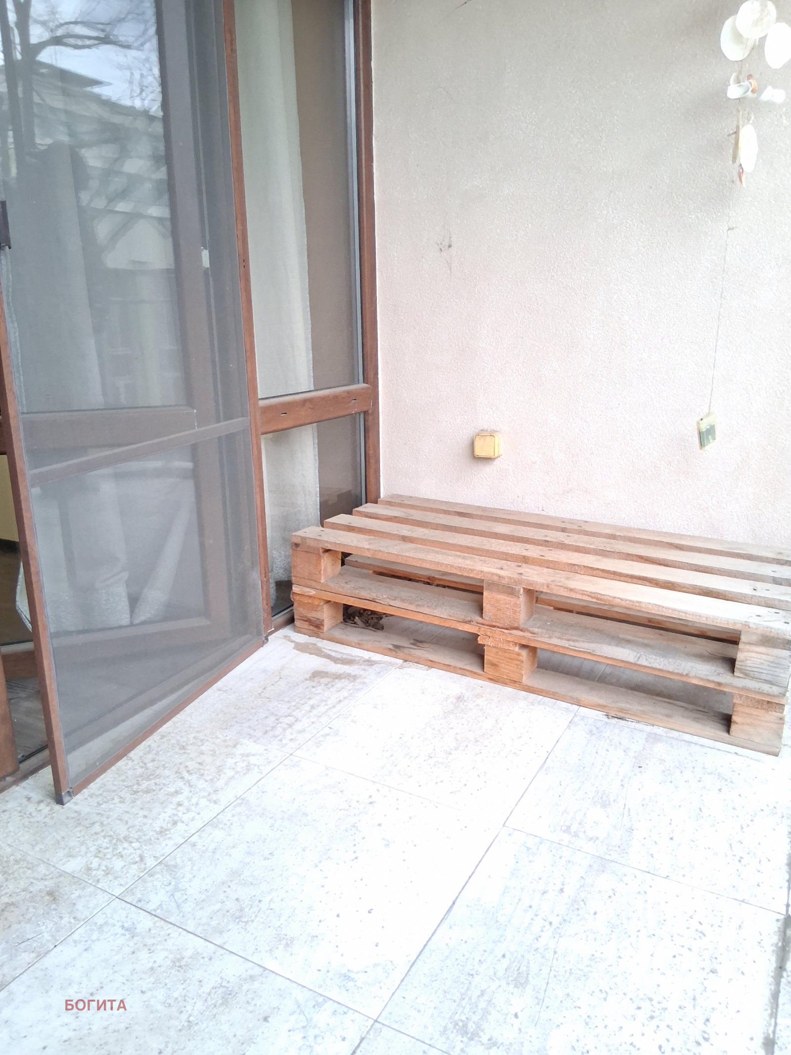 Продава 3-СТАЕН, гр. Стара Загора, Аязмото, снимка 15 - Апартаменти - 53609189