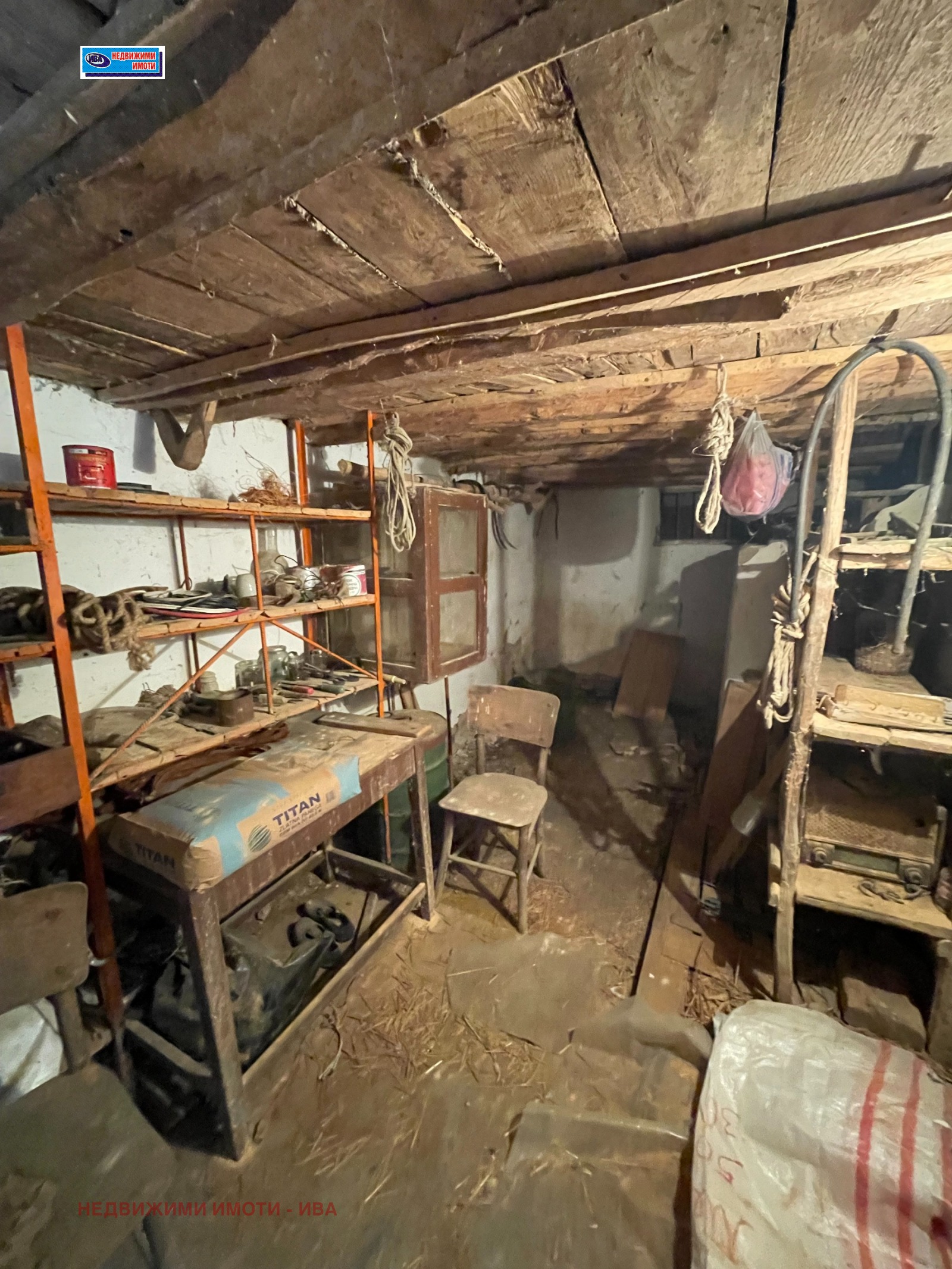 Продава КЪЩА, с. Сливовица, област Велико Търново, снимка 10 - Къщи - 55775993