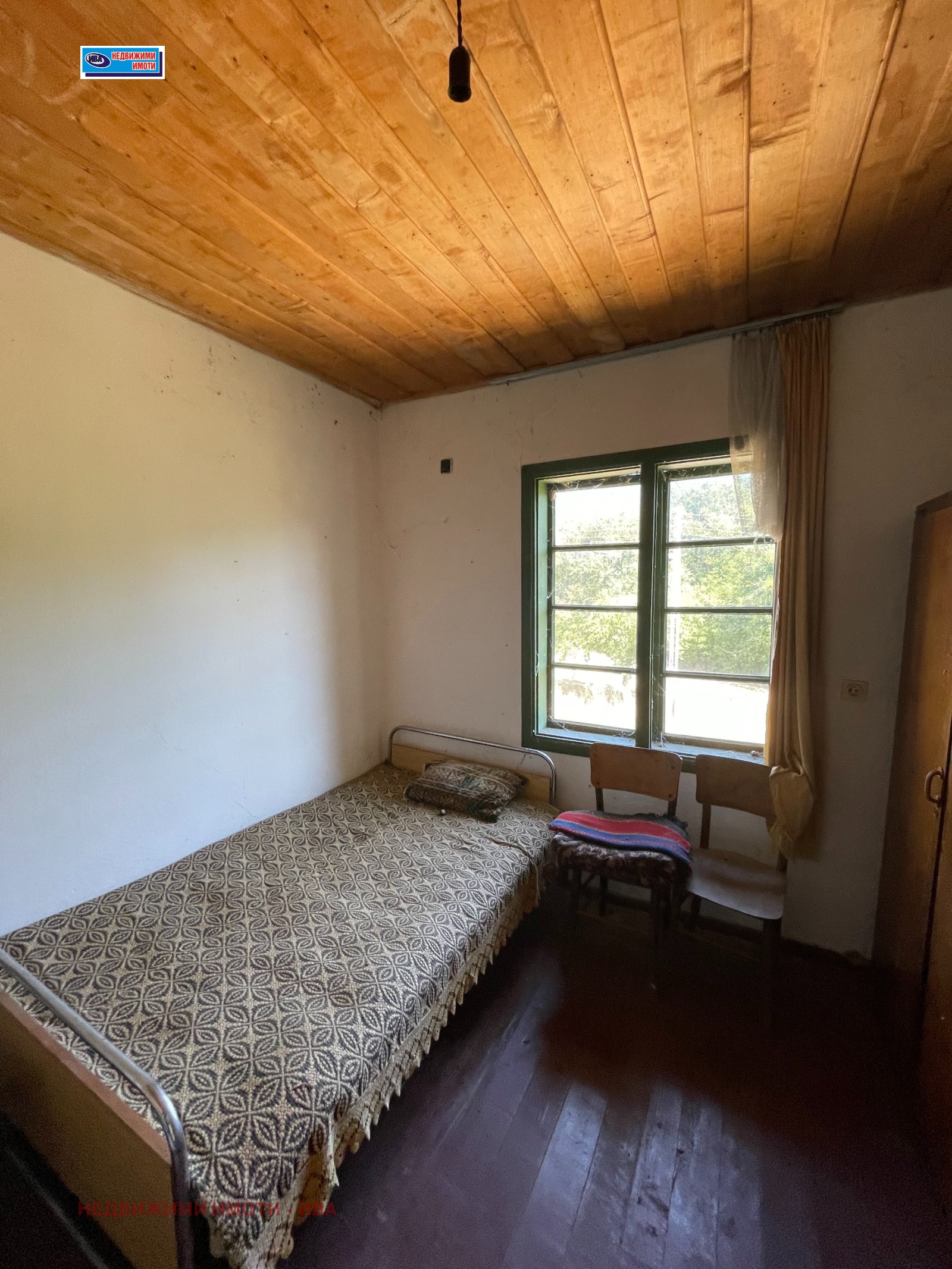 Продава КЪЩА, с. Сливовица, област Велико Търново, снимка 5 - Къщи - 55775993