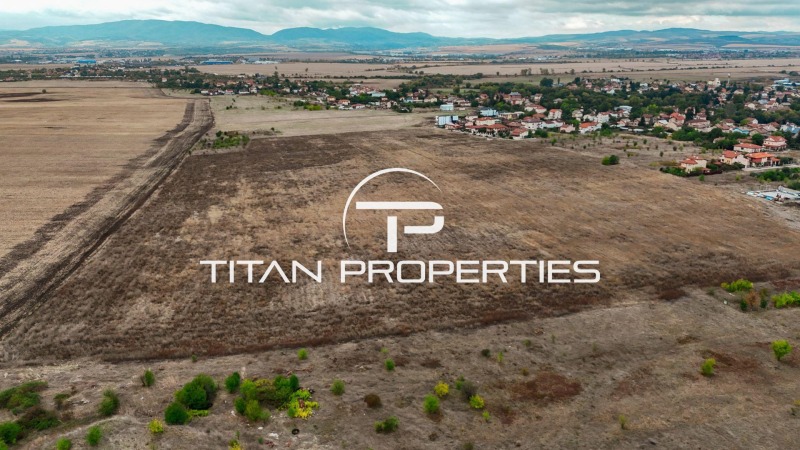 Продава ПАРЦЕЛ в град София, с. Волуяк - 4208 кв.м / 545 000 € » 1 065 927.35 лв., ТИТАН ПРОПЪРТИС ПРОДАЖБИ