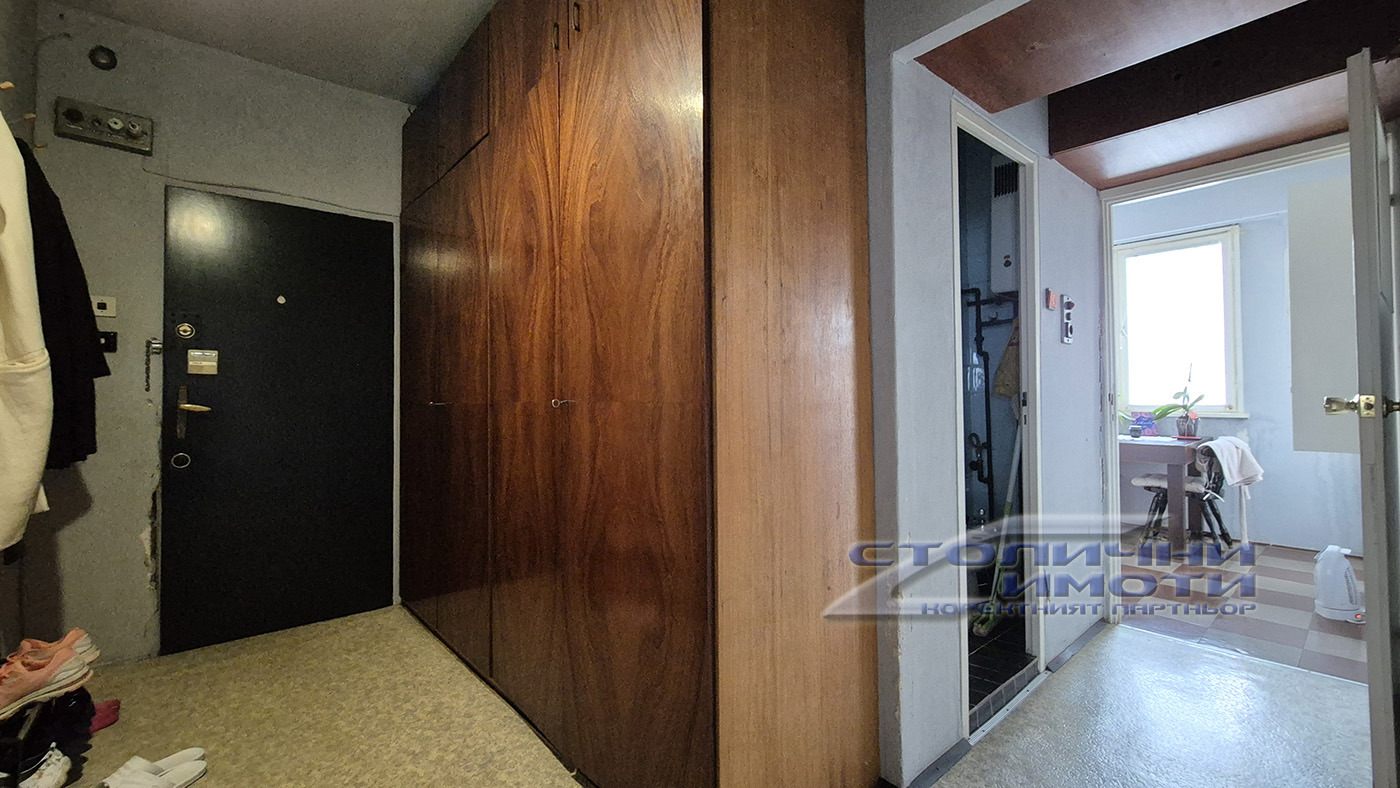 ������� 2-����� | Imot.bg � ����������� 7