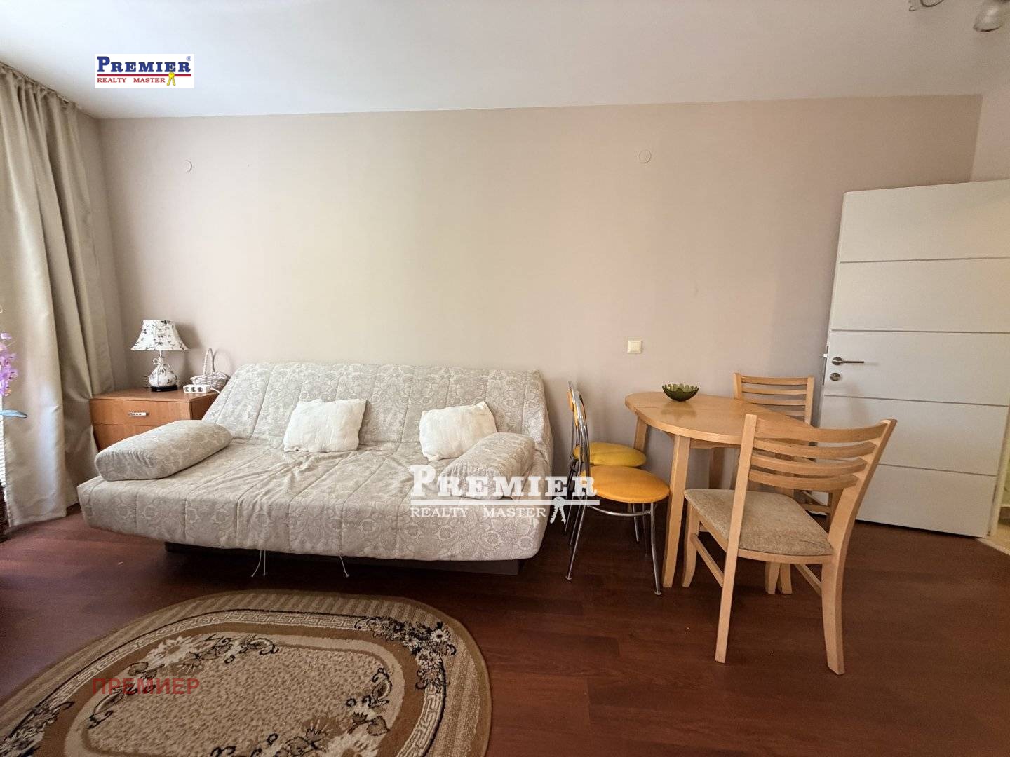 ������� 2-����� | Imot.bg � ����������� 7