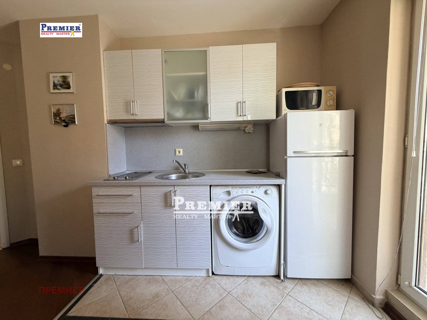 ������� 2-����� | Imot.bg � ����������� 2