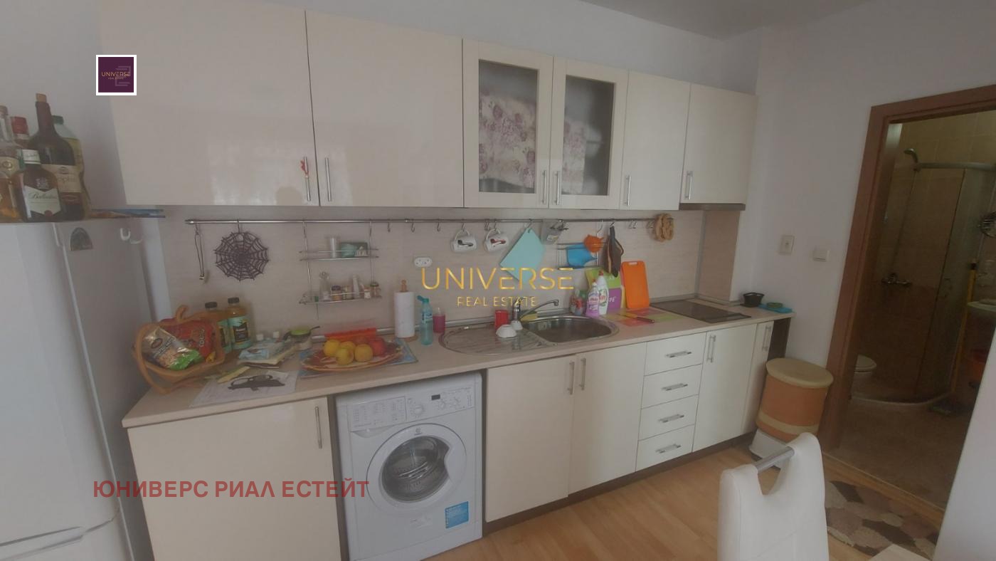 Продава 3-СТАЕН | Imot.bg — изображение 1