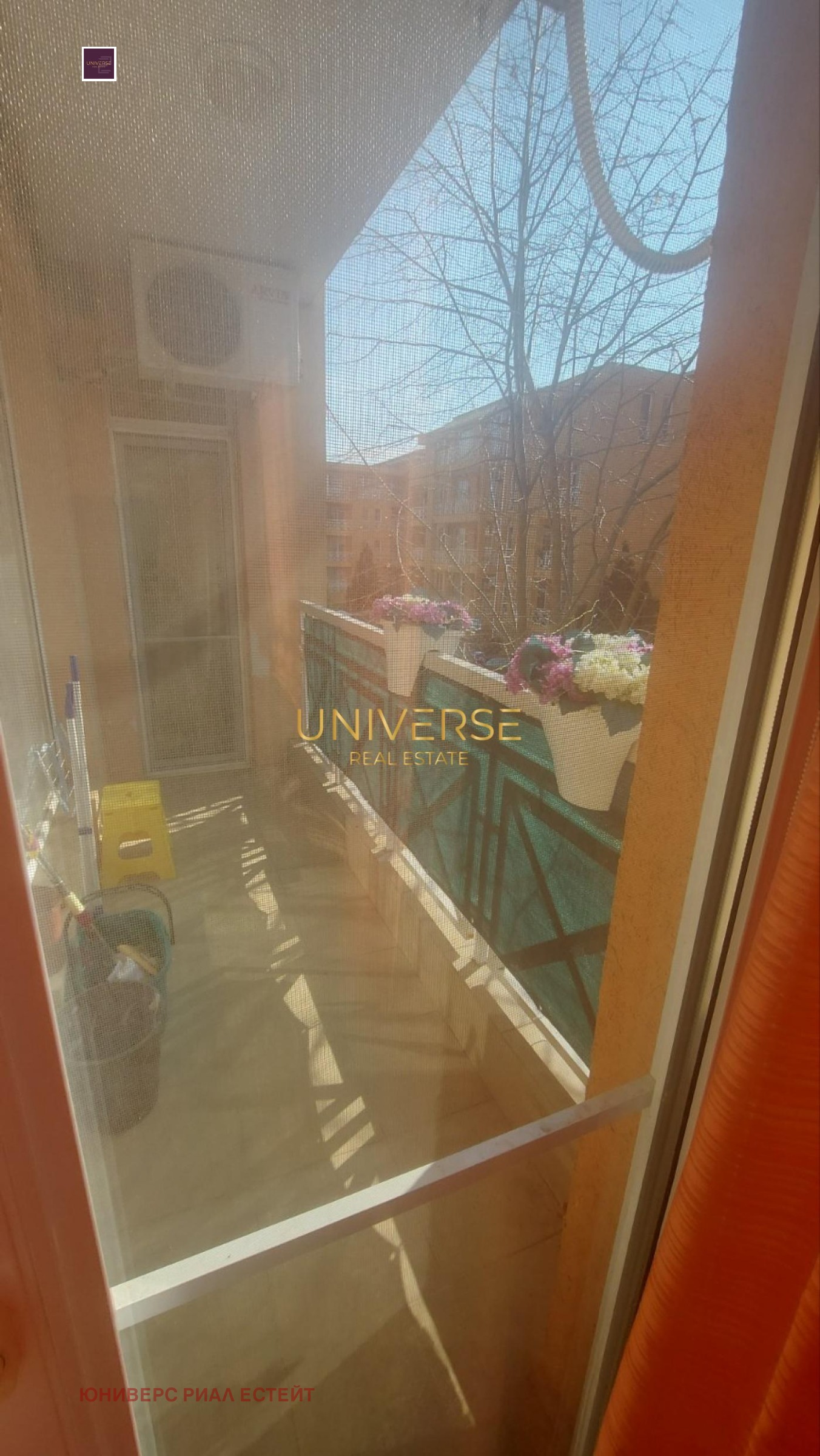 Продава 3-СТАЕН | Imot.bg — изображение 16