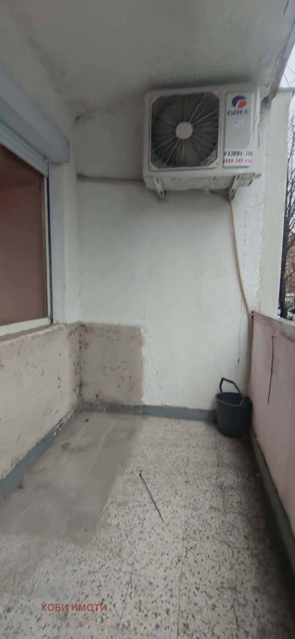 ������� 3-����� | Imot.bg � ����������� 8