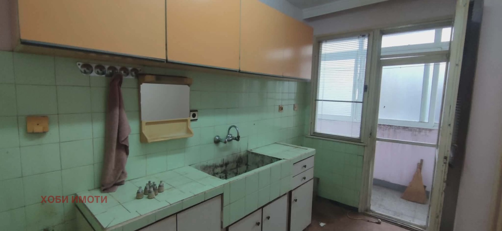 ������� 3-����� | Imot.bg � ����������� 17