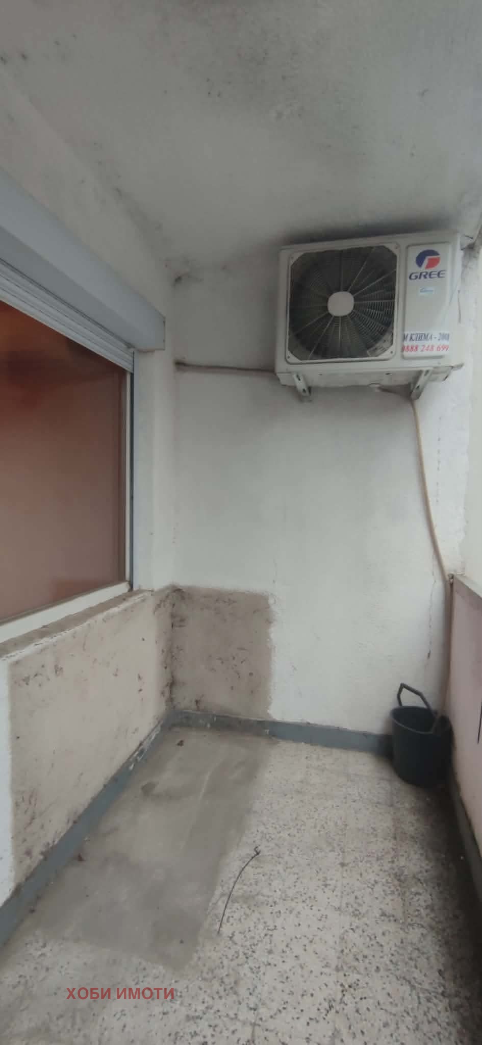 ������� 3-����� | Imot.bg � ����������� 10