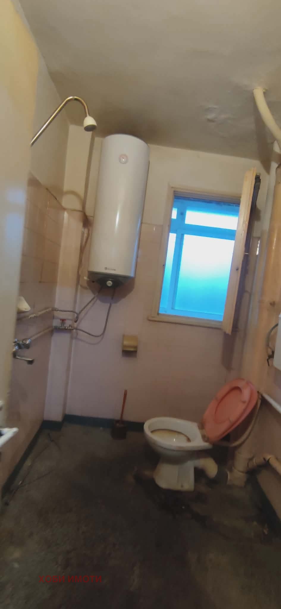 ������� 3-����� | Imot.bg � ����������� 16