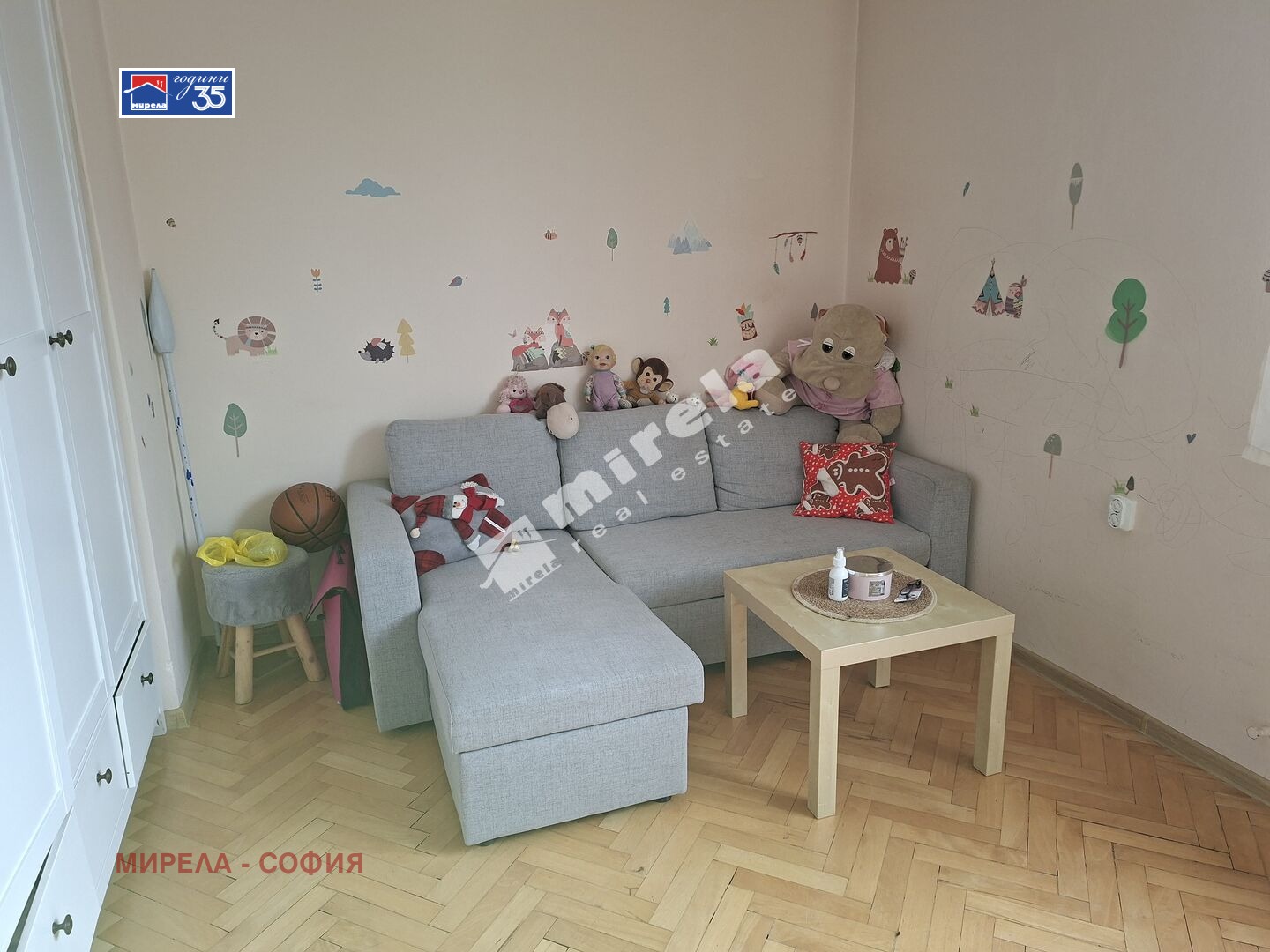 ������� 3-����� | Imot.bg � ����������� 4