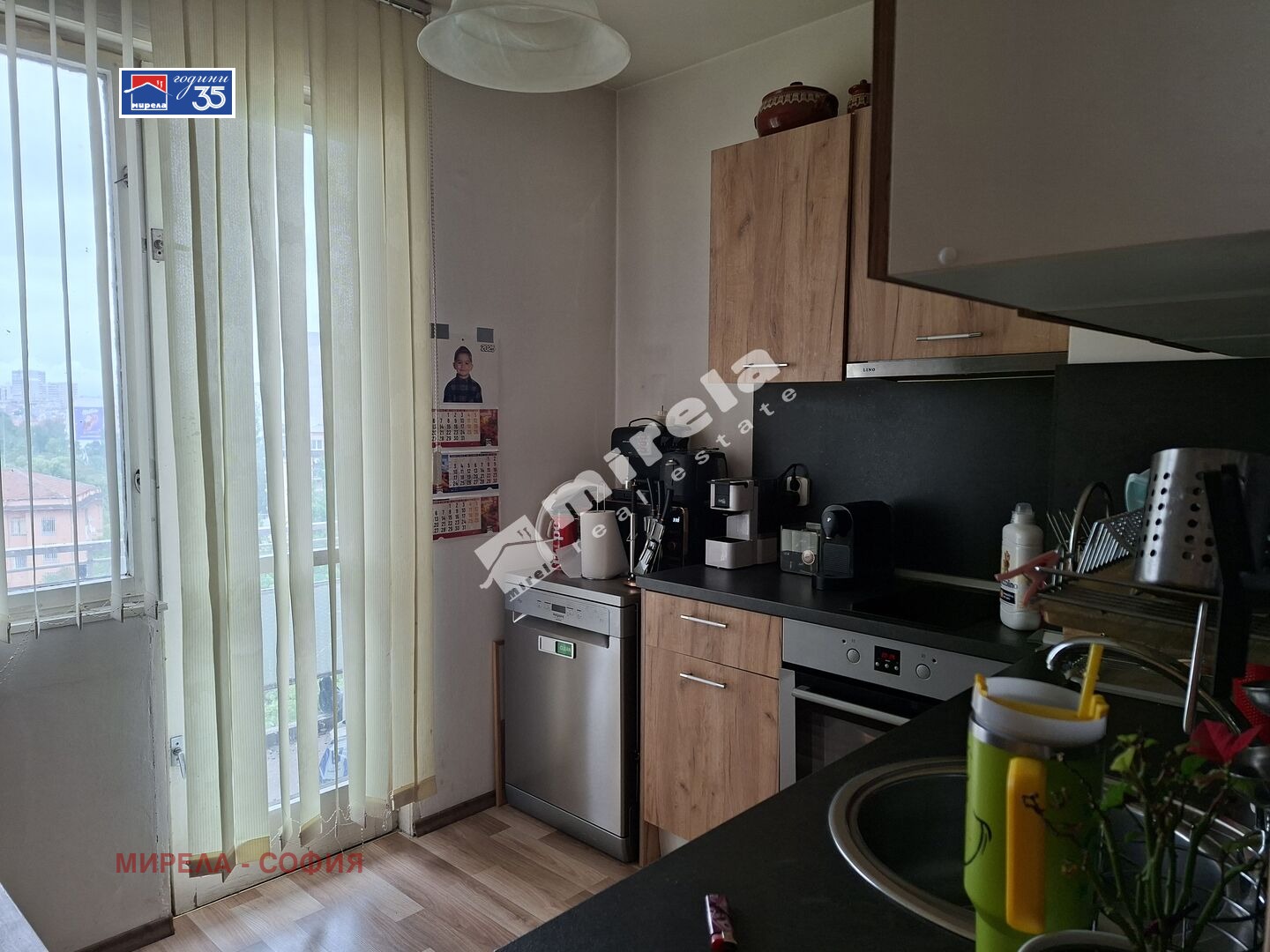 ������� 3-����� | Imot.bg � ����������� 9