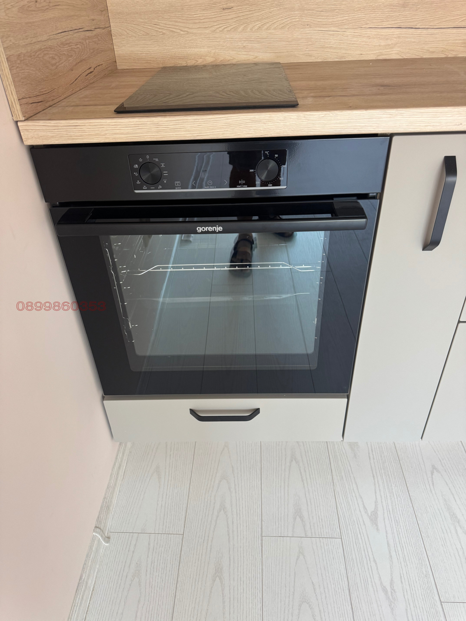 ������� 3-����� | Imot.bg � ����������� 6