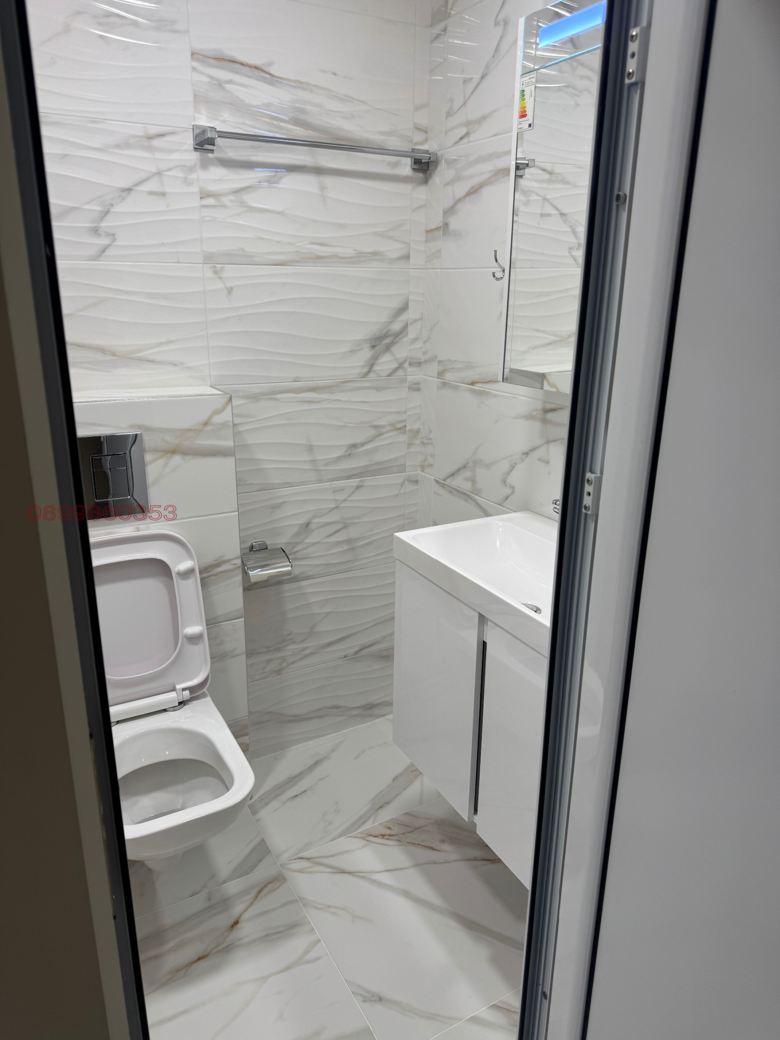 ������� 3-����� | Imot.bg � ����������� 3