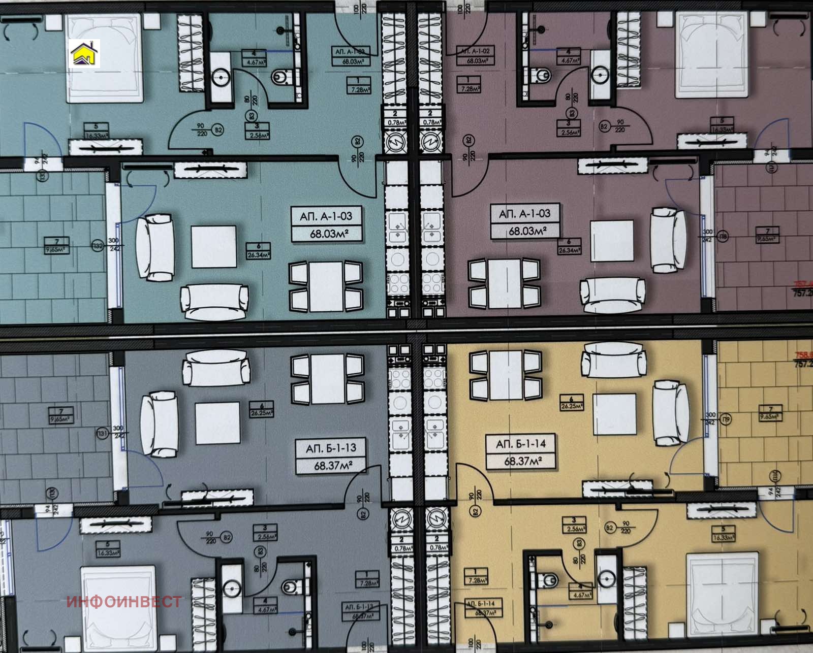 Продава МНОГОСТАЕН | Imot.bg — изображение 5