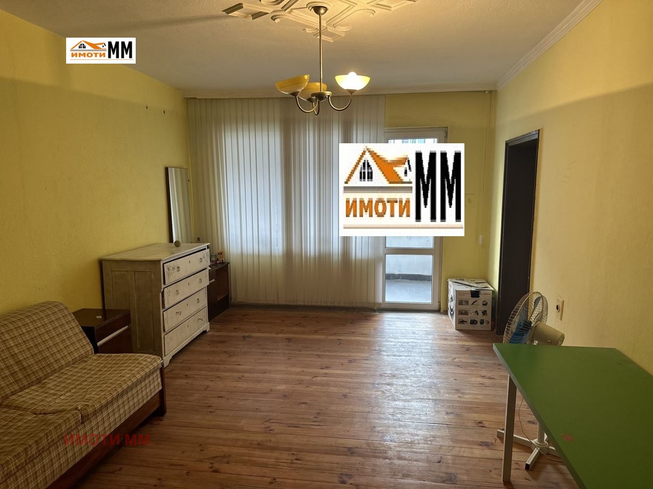 ������� ���� �� ���� | Imot.bg � ����������� 10