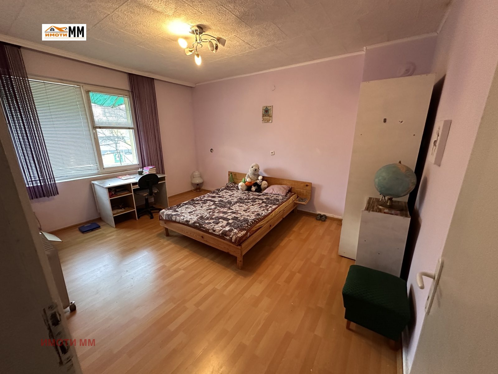 ������� ���� �� ���� | Imot.bg � ����������� 6