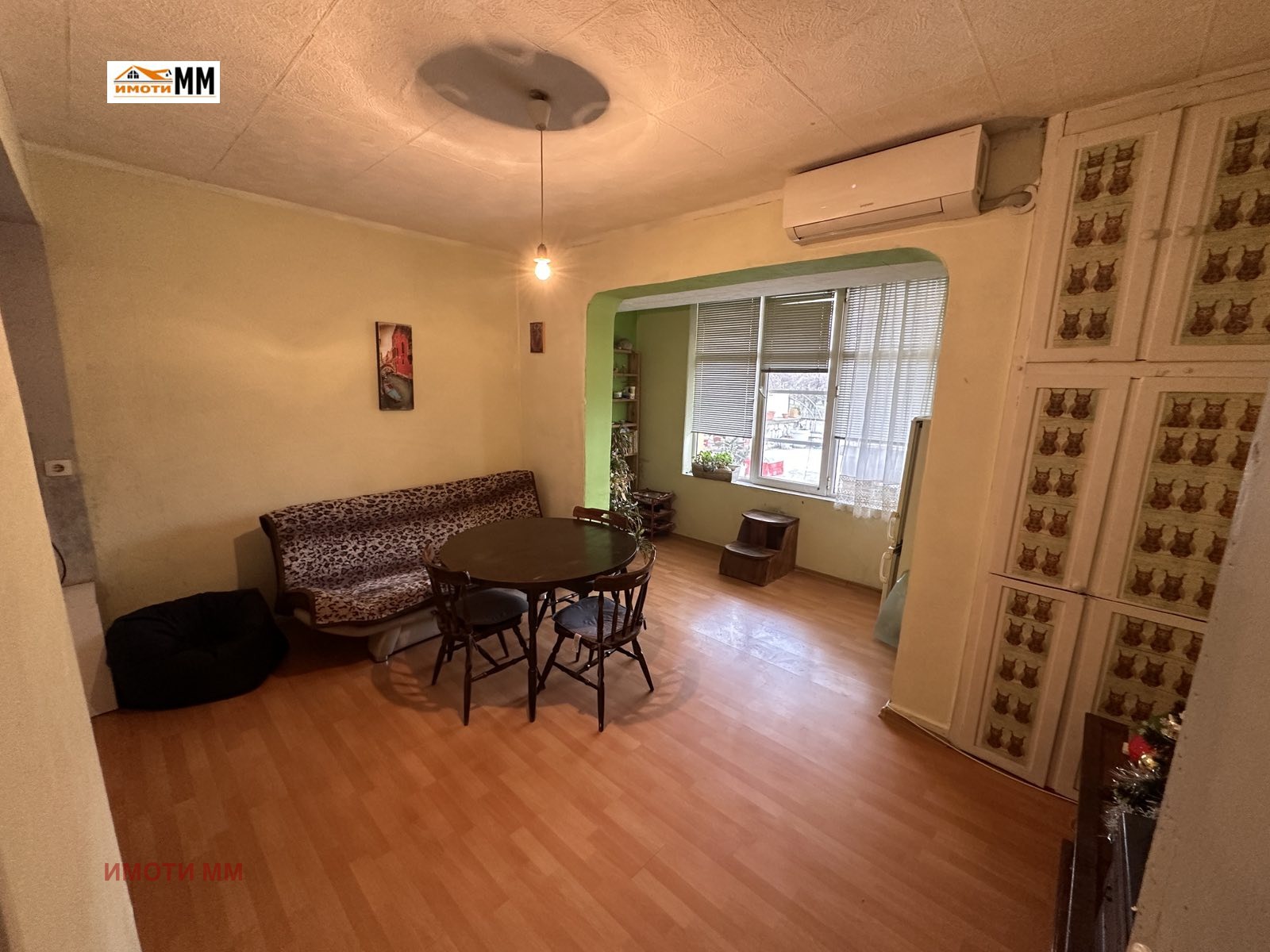 ������� ���� �� ���� | Imot.bg � ����������� 7