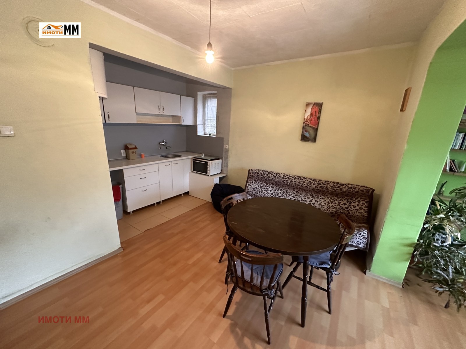 ������� ���� �� ���� | Imot.bg � ����������� 1