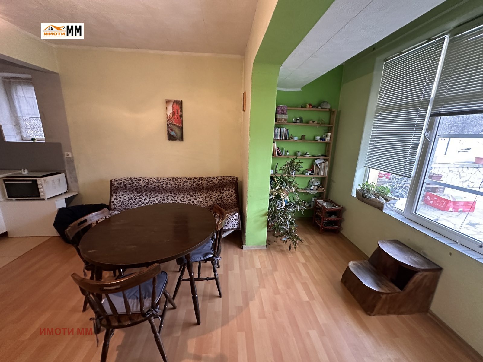 ������� ���� �� ���� | Imot.bg � ����������� 3