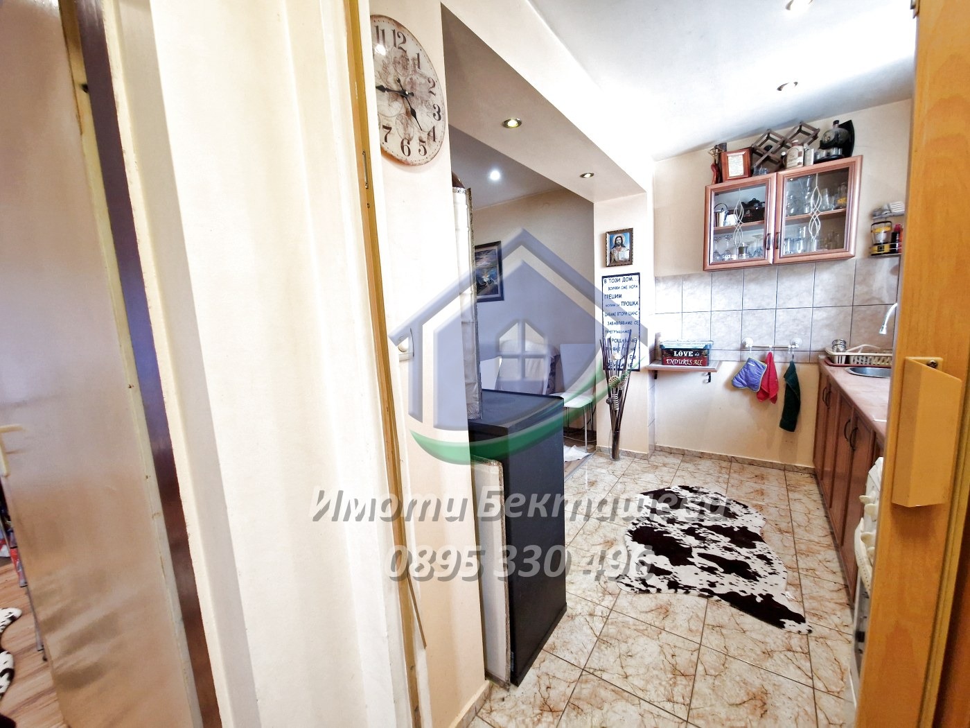 Продава КЪЩА | Imot.bg — изображение 5