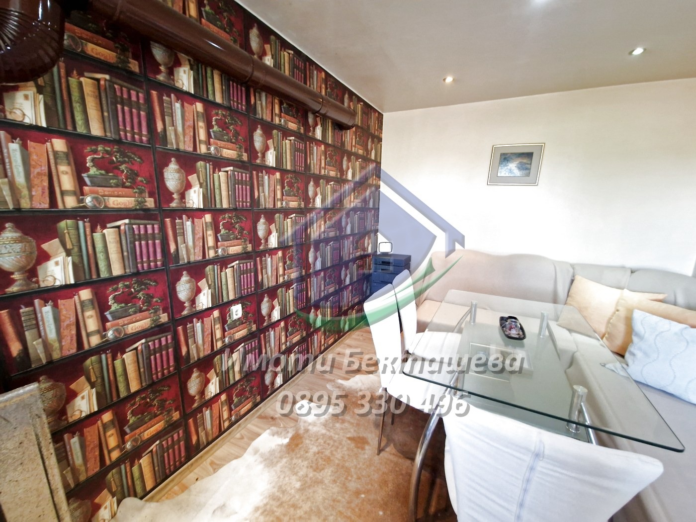 Продава КЪЩА | Imot.bg — изображение 9