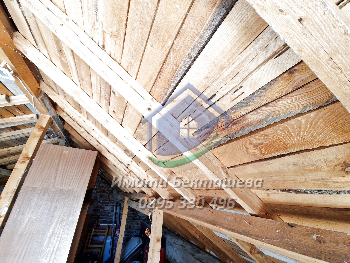 Продава КЪЩА | Imot.bg — изображение 13