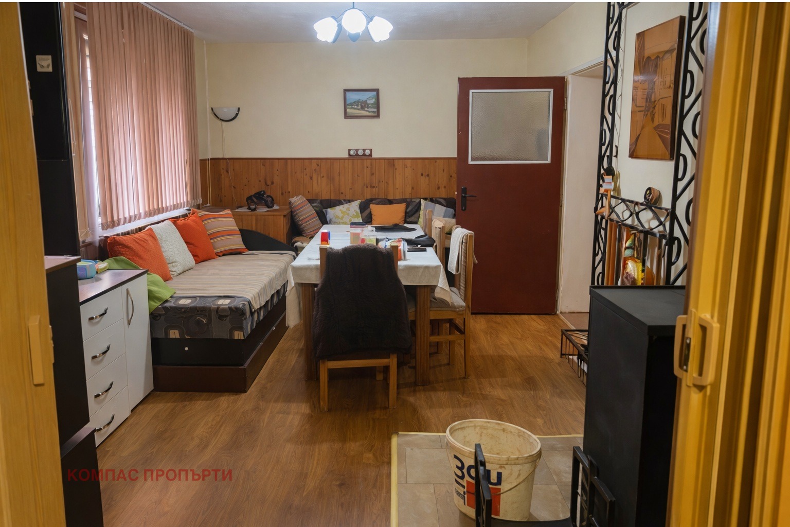 ������� ���� | Imot.bg � ����������� 7