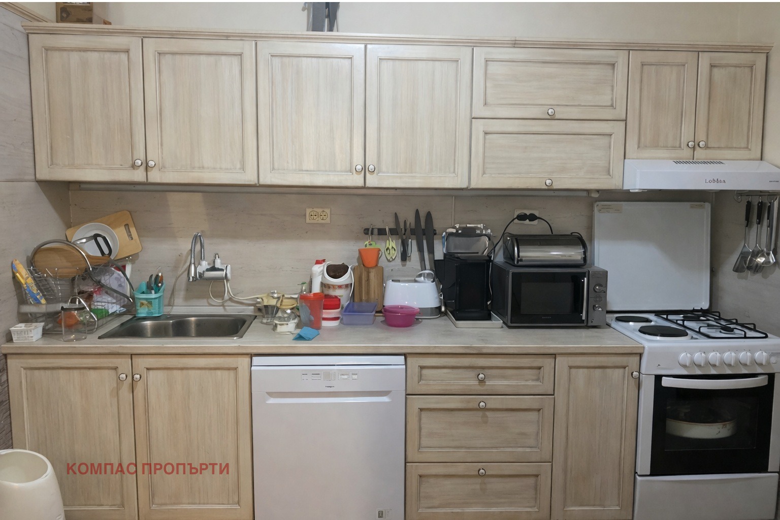 ������� ���� | Imot.bg � ����������� 8