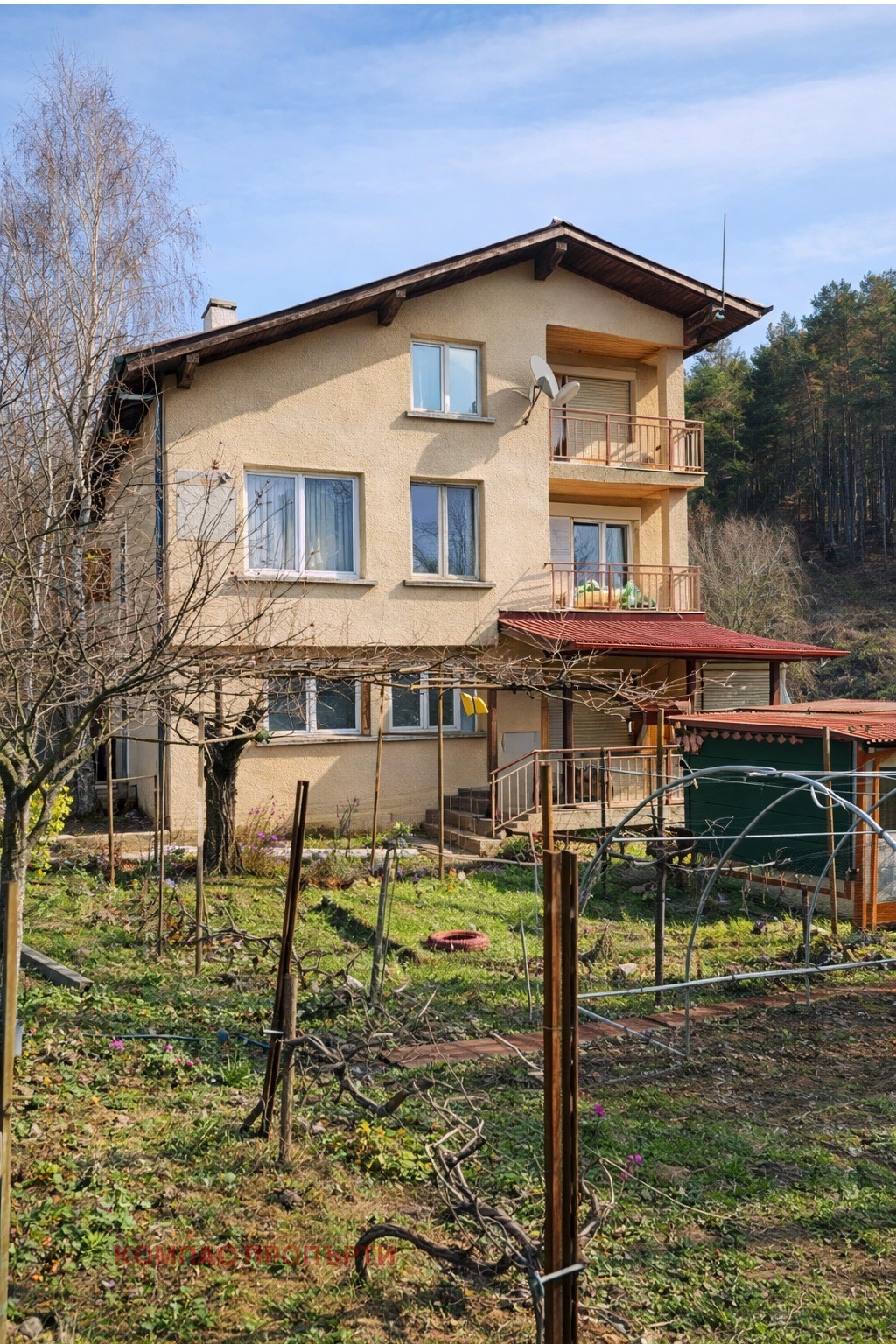 ������� ���� | Imot.bg � ����������� 1