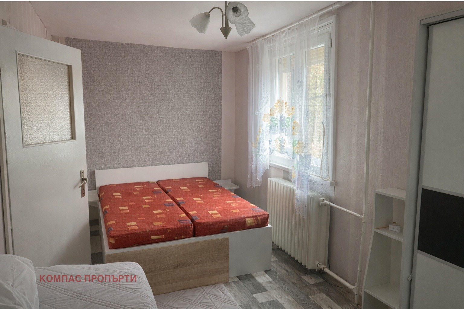 ������� ���� | Imot.bg � ����������� 9